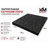Гумена Настилка 20 мм дебелина , 1 кв.м.,EPDM
